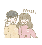 可愛い兎と犬カップル（個別スタンプ：38）