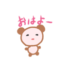 パくちゃん（個別スタンプ：3）
