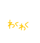 パくちゃん（個別スタンプ：7）