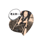 蒼生and蒼葉（個別スタンプ：3）