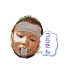 蒼生and蒼葉（個別スタンプ：5）