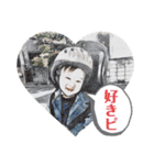蒼生and蒼葉（個別スタンプ：8）