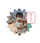 蒼生and蒼葉（個別スタンプ：10）