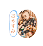 蒼生and蒼葉（個別スタンプ：13）