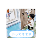 蒼生and蒼葉（個別スタンプ：14）