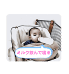 蒼生and蒼葉（個別スタンプ：15）
