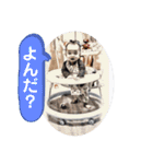 蒼生and蒼葉（個別スタンプ：17）