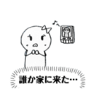 【SOS】だれか助けて！（個別スタンプ：8）