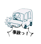 【SOS】だれか助けて！（個別スタンプ：9）