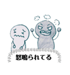 【SOS】だれか助けて！（個別スタンプ：27）