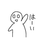 なんかあれだけど有能なスタンプ.2（個別スタンプ：7）
