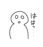 なんかあれだけど有能なスタンプ.2（個別スタンプ：10）