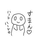 なんかあれだけど有能なスタンプ.2（個別スタンプ：21）