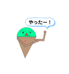 N組スタンプ（個別スタンプ：1）