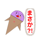 N組スタンプ（個別スタンプ：2）