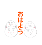 N組スタンプ（個別スタンプ：7）