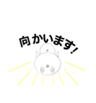 N組スタンプ（個別スタンプ：12）