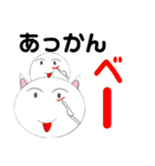 N組スタンプ（個別スタンプ：13）