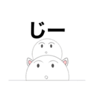 N組スタンプ（個別スタンプ：16）