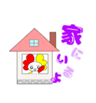 ピエ郎の日常スタンプ（個別スタンプ：32）