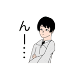 どっかの数学教師（個別スタンプ：11）
