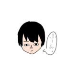 どっかの数学教師（個別スタンプ：15）