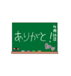 どっかの数学教師（個別スタンプ：21）
