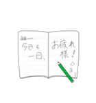 どっかの数学教師（個別スタンプ：25）