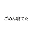 どっかの数学教師（個別スタンプ：30）