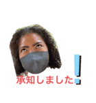 たなりなすたんぷ（個別スタンプ：4）