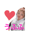 たなりなすたんぷ（個別スタンプ：7）