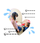 ちるとぴ（個別スタンプ：1）
