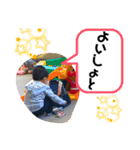 ちるとぴ（個別スタンプ：3）