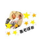 ちるとぴ（個別スタンプ：8）