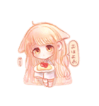 Theイラストのケモ耳な女の子（個別スタンプ：1）