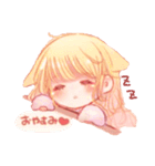 Theイラストのケモ耳な女の子（個別スタンプ：2）