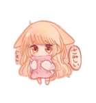 Theイラストのケモ耳な女の子（個別スタンプ：7）