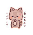Theイラストのケモ耳な女の子（個別スタンプ：15）