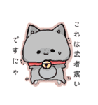 Theイラストのケモ耳な女の子（個別スタンプ：16）