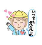 めげないカルちゃん（個別スタンプ：10）