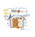 めげないカルちゃん（個別スタンプ：29）