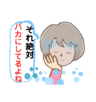 めげないカルちゃん（個別スタンプ：34）