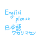 絵心無い人が描いたやる気の無いスタンプ④（個別スタンプ：8）