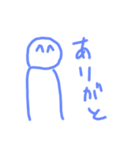 絵心無い人が描いたやる気の無いスタンプ④（個別スタンプ：23）
