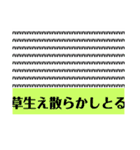 絵心無い人が描いたやる気の無いスタンプ④（個別スタンプ：25）