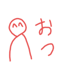 絵心無い人が描いたやる気の無いスタンプ④（個別スタンプ：26）