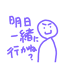 絵心無い人が描いたやる気の無いスタンプ④（個別スタンプ：28）