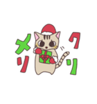 クリスマスねこさんた〜毎年使える！〜（個別スタンプ：6）