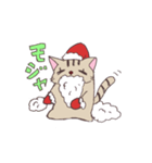 クリスマスねこさんた〜毎年使える！〜（個別スタンプ：7）