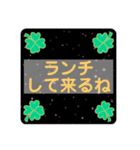 リラックスの時に使ってねスタンプ（個別スタンプ：5）